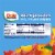Dole® Fruit Bowls® Peaches in Strawberry Flavored Gel Fruit Cups Perspective: left