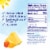 Dole® Tropical Fruit In 100% Fruit Juice Perspective: left