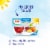 DOLE® Fruit Bowls® No Sugar Added Mixed Fruit in Cherry Flavored Gel Cups Perspective: left