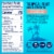 Dole® Canned Tropical Fruit In Light Syrup And Passion Fruit Juice Perspective: left