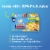 Dole® Fruit Bowls® in 100% Juice Cups Variety Pack Perspective: left