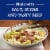 Libby's Corned Beef Canned Meat Perspective: left
