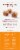 Libby's® Classic Pumpkin Bread Kit with Icing Perspective: left