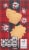 Walker's® Mini Shortbread Festive Shapes 3D Gift Box Perspective: left