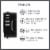 Conair TravelSmart® USB-C All in One Adaptor Perspective: left