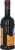 Colavita® Balsamic Vinegar of Modena Perspective: left