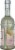 Colavita® Champagne Wine Vinegar Perspective: left