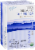 Prince of Peace Organic White Tea Perspective: left