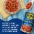 Bush's Pinto Beans 27 oz Perspective: left