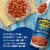 Bush's Best Pinto Beans Perspective: left