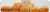 Bakery Fresh Goodness Apple Strudel Bites 12 Count Perspective: left