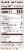 Bob's Red Mill Gluten Free Extra Thick Rolled Oats 32 oz Perspective: left