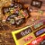 M&M'S Snickers Twix & Milky Way Chocolate Halloween Candy Assortment Bulk Bag Perspective: left
