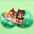 M&M's Snickers Twix 3 Musketeers & Starburst Assorted Easter Basket Candy Bag Perspective: left