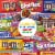 M&M'S Snickers & Milky Way Fun Size Chocolate Candy Variety Party Size Bag Perspective: left