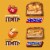 Snickers & M&M'S Fun Size Peanut and Peanut Butter Chocolate Candy Variety Pack Bulk Bag Perspective: left