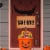 M&M'S Snickers Skittles Starburst & Milky Way Halloween Candy Variety Pack Bulk Bag Perspective: left