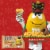 M&M'S Toasty Holiday Peanut Chocolate Christmas Candy Bag Perspective: left