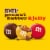 M&M’S Peanut Butter & Jelly Candy Bag Share Size Pack Perspective: left