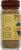 Spice Islands Ground Cardamom Perspective: left