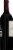 Merryvale Starmont Cabernet Sauvignon Red Wine Perspective: left