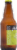 Alaskan Brewing Co. Hopothermia Double IPA Perspective: left