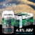 Alaskan Brewing Co. Pilsner Craft Beer Perspective: left