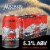 Alaskan Brewing Co. Amber Alt Style Ale Craft Beer Perspective: left