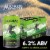 Alaskan Brewing Co. Icy Bay IPA Craft Beer Perspective: left