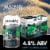 Alaskan Pilsner Craft Beer Perspective: left