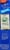 Lipton® Kosher Ranch Soup & Dip Mix Perspective: left