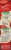Lipton® Soup Secrets® Natural Chicken Flavor Noodle Soup Mix Perspective: left