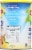 Lipton Lemon Zero Sugar Ice Tea Mix Perspective: left