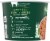 Knorr® Garden Tomato Risotto Perspective: left