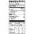 Good Humor™ Toasted Almond Frozen Dessert Bars Perspective: left