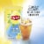 Lipton® Lemon Sweetened Iced Tea Mix Perspective: left