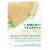 Lipton Magnificent Japanese Matcha Ginger Tea Bags Perspective: left