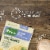 Knorr® Selects Four Cheese Risotto Perspective: left