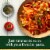 Classico Cabernet Marinara with Herbs Pasta Sauce Perspective: left