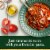 Classico Marinara Pasta Sauce with Plum Tomatoes & Olive Oil Perspective: left