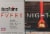 Duraflame® Every Night Firelogs Perspective: left