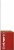Cortizone 10® Maximum Strength Anti-itch Ointment Perspective: left