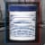Icy Hot Original Pain Relieving Methyl Salicylate and Menthol Balm Perspective: left