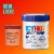 Icy Hot Original Pain Relieving Methyl Salicylate and Menthol Balm Perspective: left