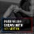 Icy Hot Original Pain Relief Lidocaine Cream Perspective: left