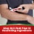 Cortizone 10 Plus Ultra Moisturizing Anti Itch Cream Perspective: left