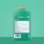 Gold Bond Extra Strength Medicated Powder Perspective: left