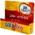 Gold Bond® Medicated Rapid Relief Anti-Itch Cream Perspective: left