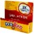 Gold Bond® Medicated Rapid Relief Anti-Itch Cream Perspective: left