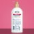 Gold Bond® Diabetics' Dry Skin Relief Body Lotion With Aloe Perspective: left